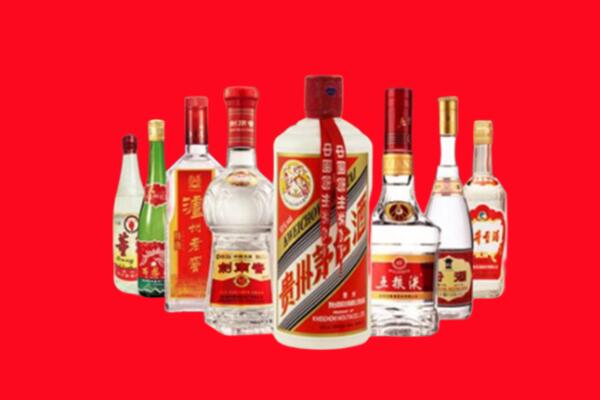南阳回收名酒