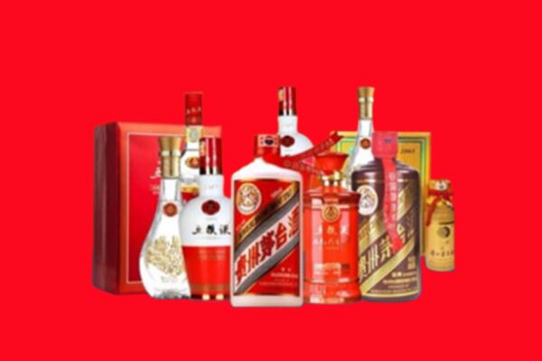 收购行情：南阳名酒回收值多少钱？