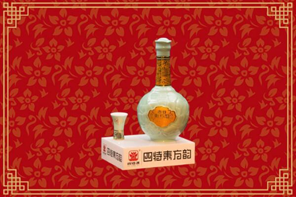 南阳回收四特酒