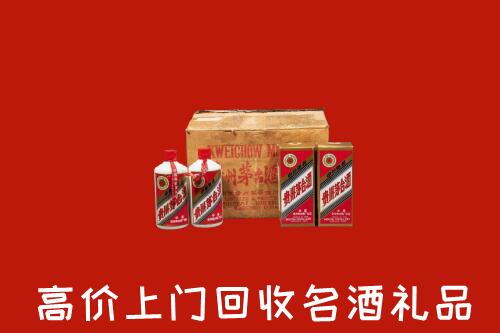 南阳回收铁盖茅台酒